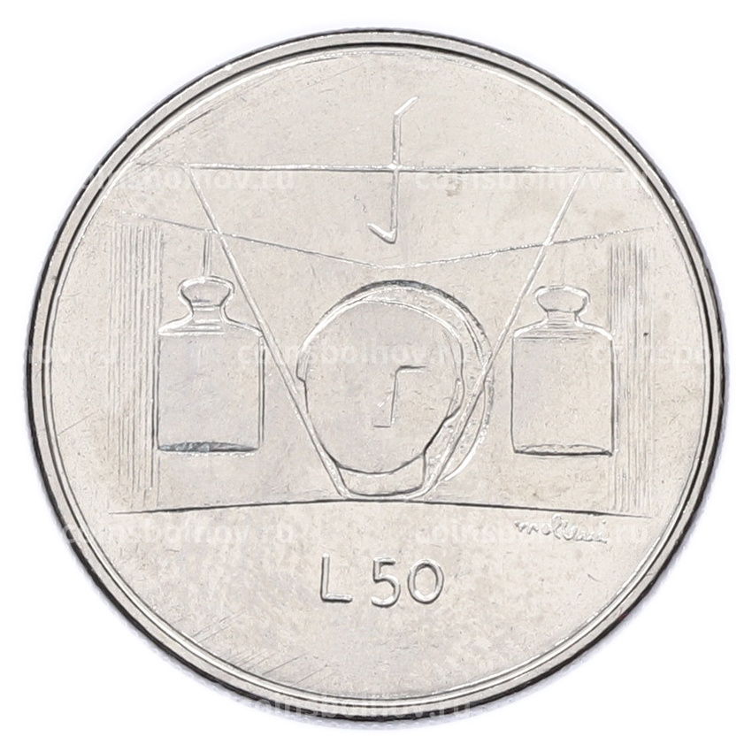 Монета 50 лир 1976 года Сан-Марино