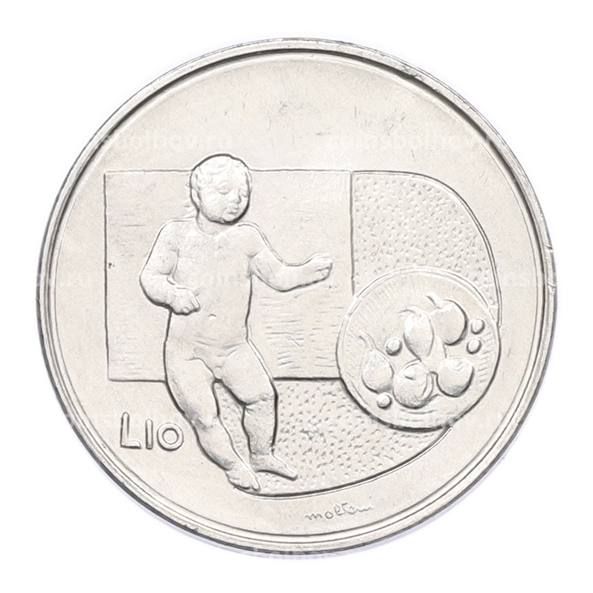 Монета 10 лир 1976 года Сан-Марино