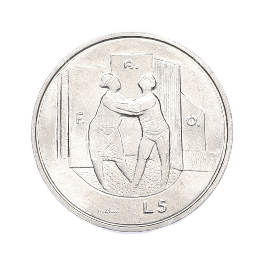 Монета 5 лир 1976 года Сан-Марино