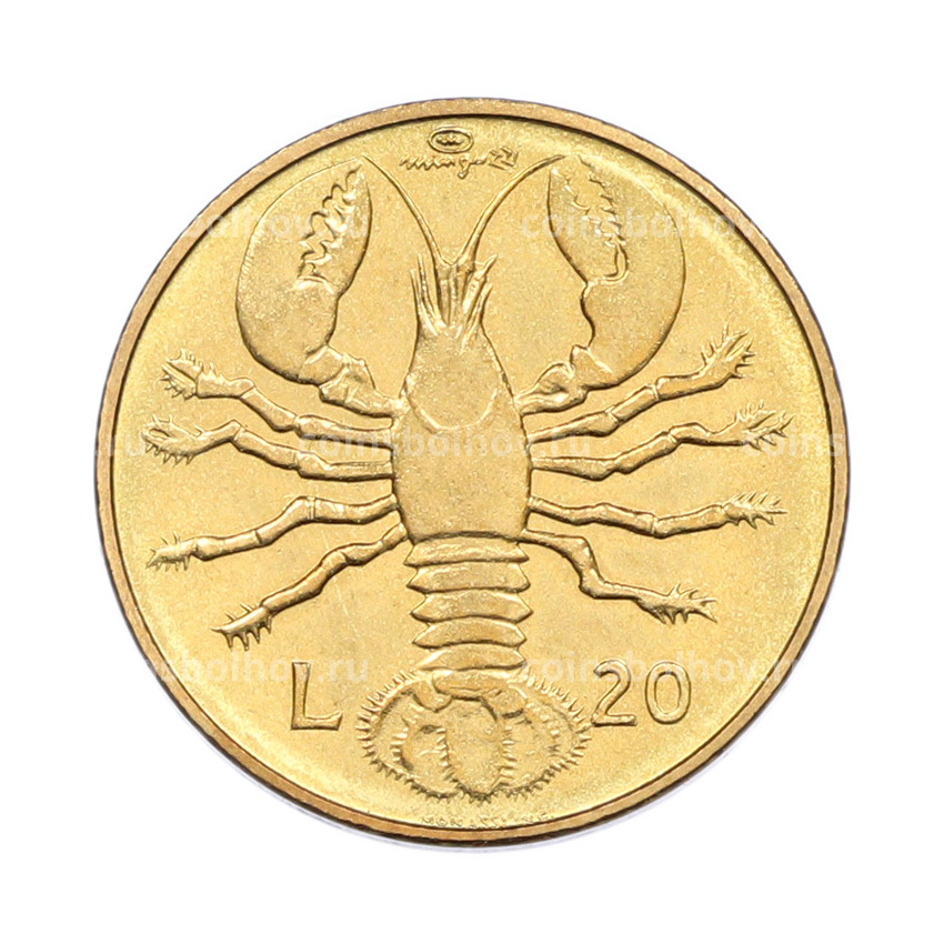 Монета 20 лир 1974 года Сан-Марино