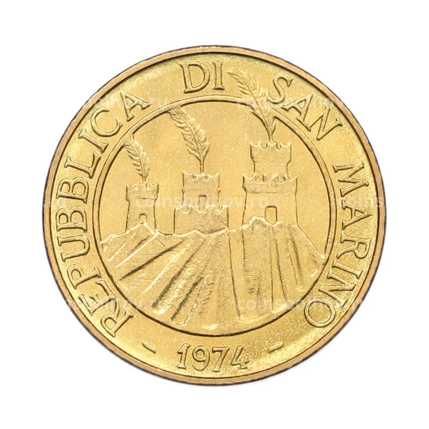 Монета 20 лир 1974 года Сан-Марино (вид 2)