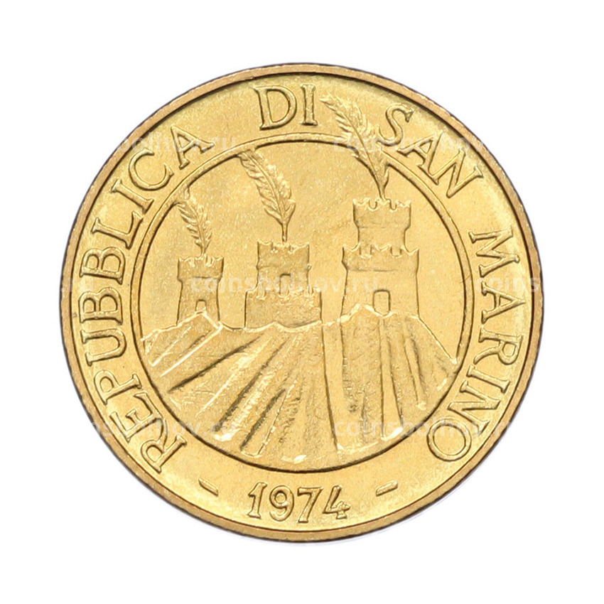 Монета 20 лир 1974 года Сан-Марино (вид 2)
