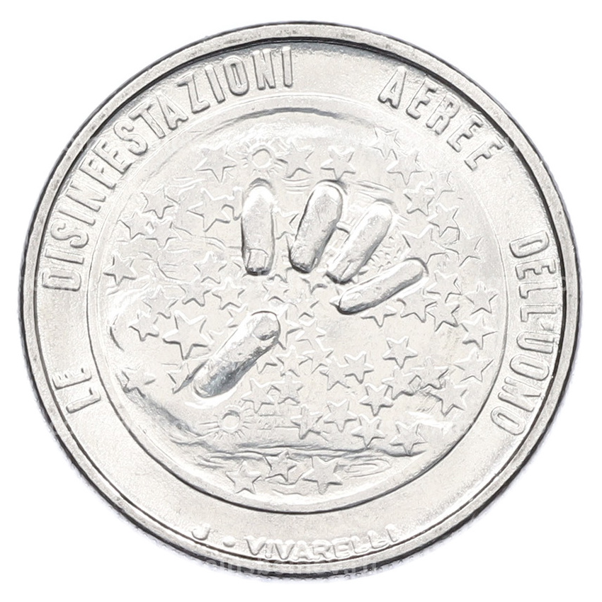 Монета 50 лир 1977 года Сан-Марино «Экология»