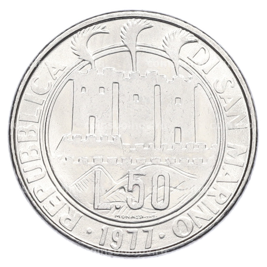 Монета 50 лир 1977 года Сан-Марино «Экология» (вид 2)