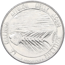 Монета 100 лир 1977 года Сан-Марино «Экология — Скелет рыбы» (аверс)