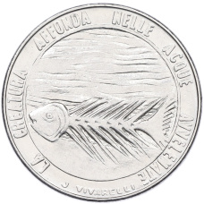 Монета 100 лир 1977 года Сан-Марино «Экология — Скелет рыбы» (аверс)