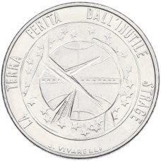 Монета 100 лир 1977 года Сан-Марино «Экология — Кольцо из звезд» (аверс)