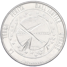 Монета 100 лир 1977 года Сан-Марино «Экология — Кольцо из звезд» (аверс)