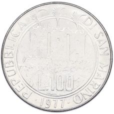 Монета 100 лир 1977 года Сан-Марино «Экология — Кольцо из звезд» (реверс)