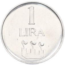 Монета 1 лира 1972 года Сан-Марино (реверс)