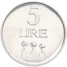 Монета 5 лир 1972 года Сан-Марино (реверс)