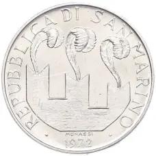 Монета 10 лир 1972 года Сан-Марино (реверс)