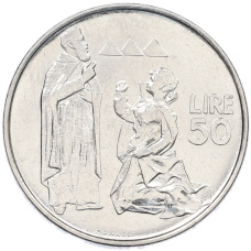 Монета 50 лир 1972 года Сан-Марино (аверс)