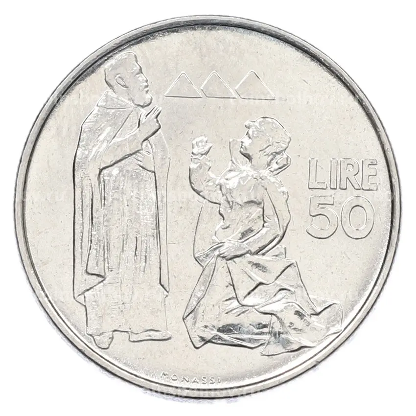 Монета 50 лир 1972 года Сан-Марино