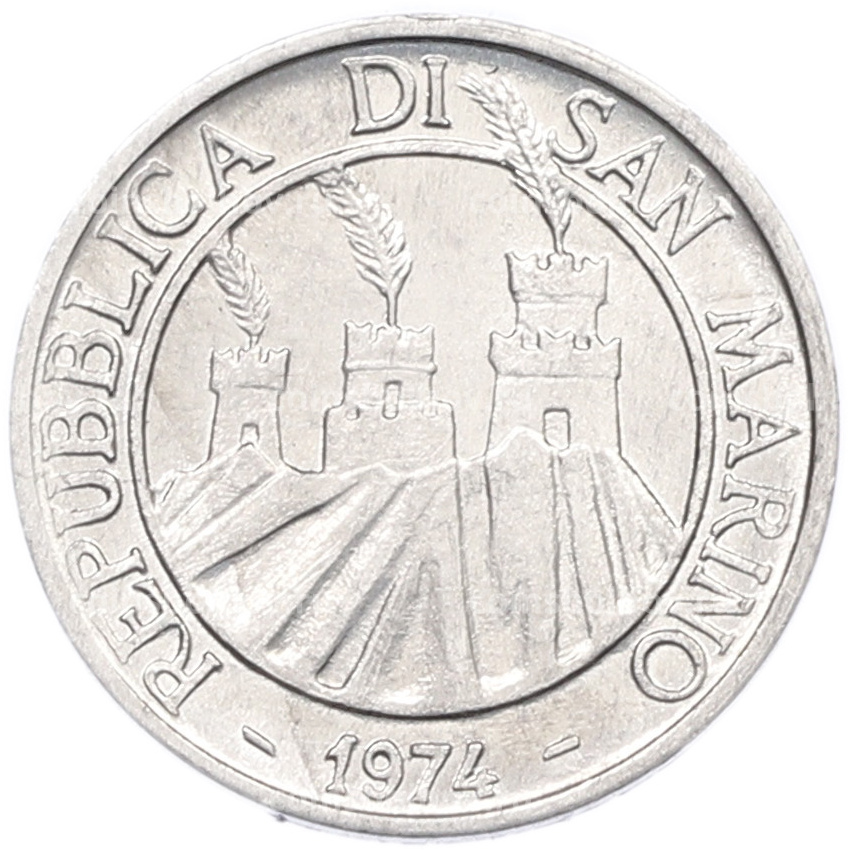 Монета 1 лира 1974 года Сан-Марино (вид 2)