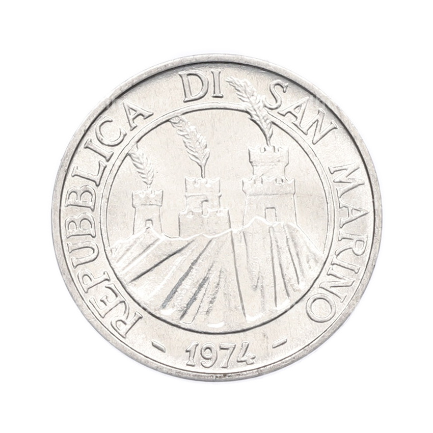 Монета 5 лир 1974 года Сан-Марино (вид 2)
