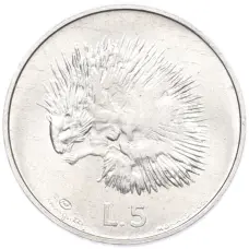 Монета 5 лир 1974 года Сан-Марино (аверс)