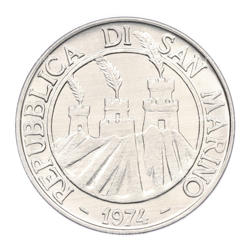 Монета 10 лир 1974 года Сан-Марино (вид 2)