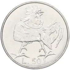 Монета 50 лир 1974 года Сан-Марино (аверс)