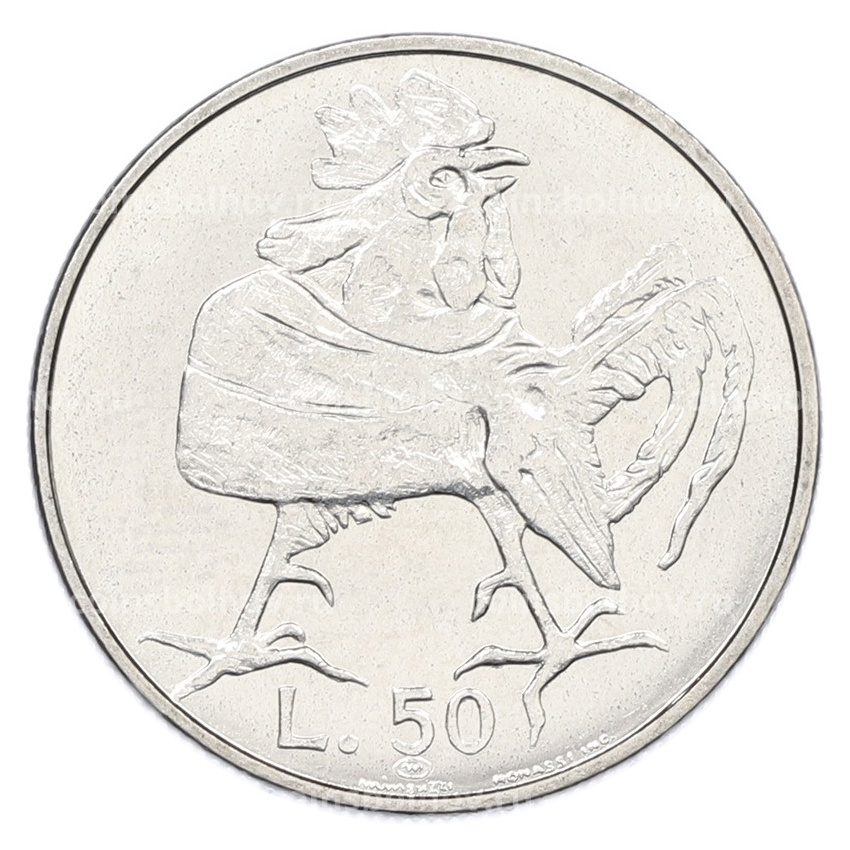 Монета 50 лир 1974 года Сан-Марино