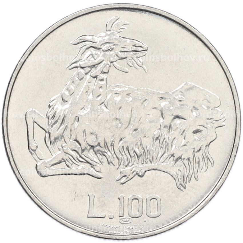 Монета 100 лир 1974 года Сан-Марино