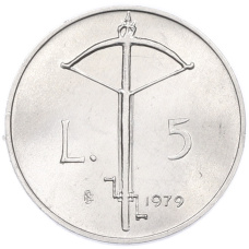 Монета 5 лир 1979 года Сан-Марино (аверс)