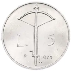 Монета 5 лир 1979 года Сан-Марино (аверс)