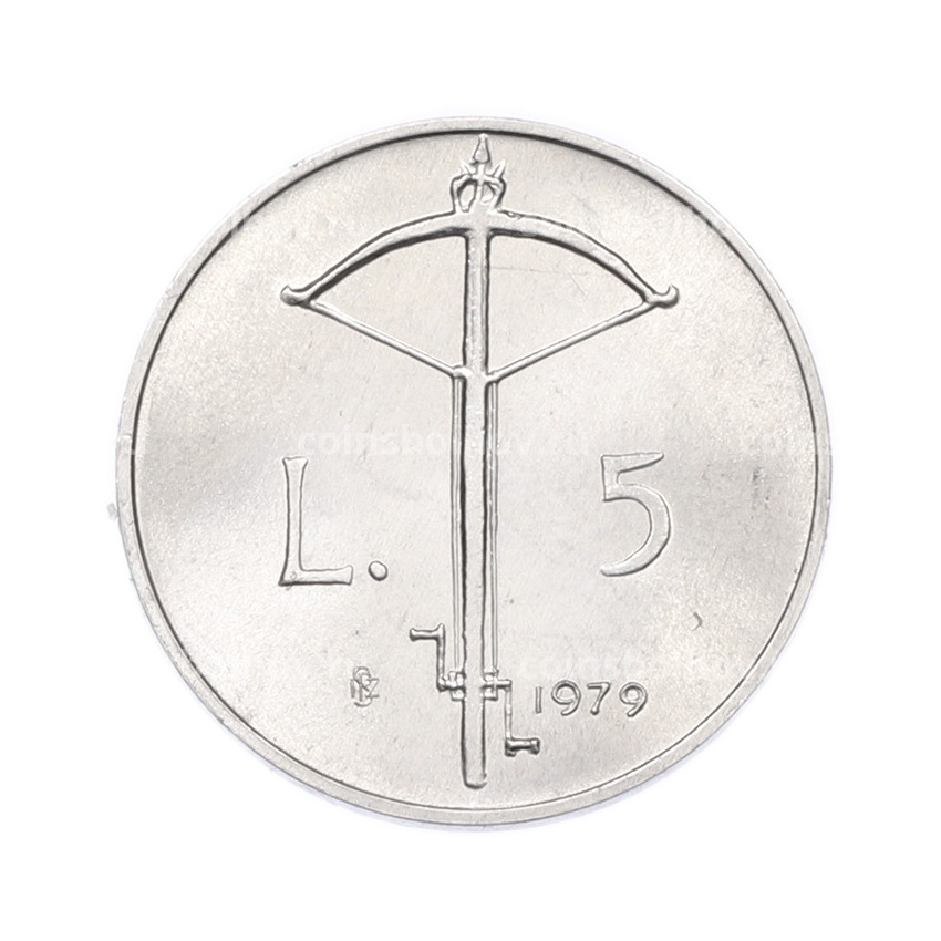 Монета 5 лир 1979 года Сан-Марино