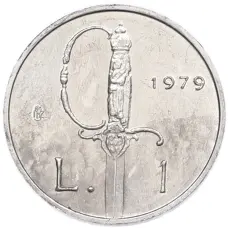 Монета 1 лира 1979 года Сан-Марино (аверс)