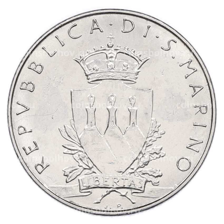Монета 50 лир 1979 года Сан-Марино (вид 2)