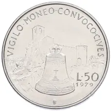 Монета 50 лир 1979 года Сан-Марино (аверс)