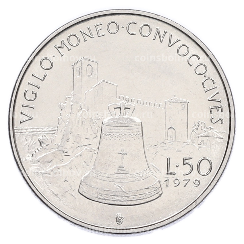 Монета 50 лир 1979 года Сан-Марино