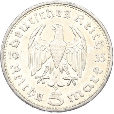 Монета 5 рейхсмарок 1935 года G Германия (аверс)
