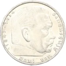 Монета 5 рейхсмарок 1935 года G Германия (реверс)