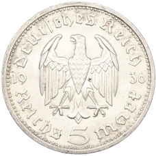 Монета 5 рейхсмарок 1936 года E Германия (аверс)