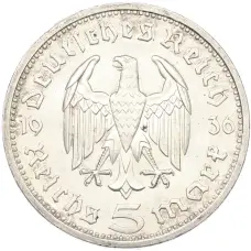 Монета 5 рейхсмарок 1936 года E Германия (аверс)