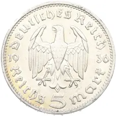 Монета 5 рейхсмарок 1936 года J Германия (аверс)