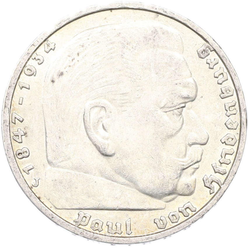 Монета 5 рейхсмарок 1936 года J Германия (вид 2)