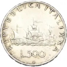 Монета 500 лир 1967 года Италия (аверс)