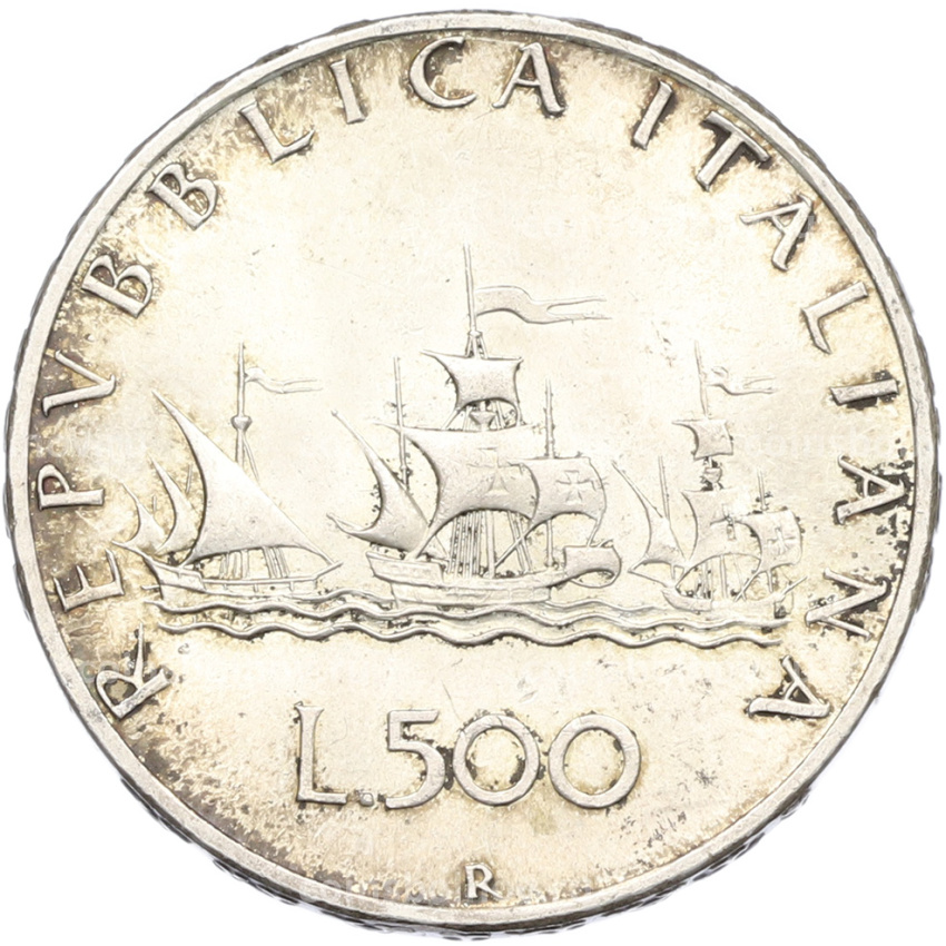 Монета 500 лир 1967 года Италия