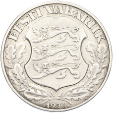 Монета 2 кроны 1932 года Эстония «300 лет университету в Тарту» (реверс)