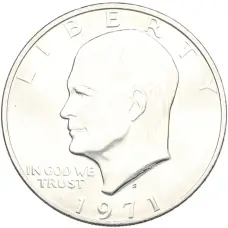 Монета 1 доллар 1971 года S США «Эйзенхауэр» (аверс)