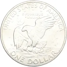 Монета 1 доллар 1971 года S США «Эйзенхауэр» (реверс)