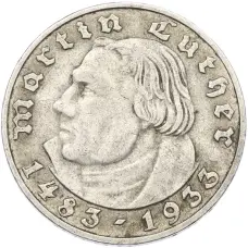 Монета 2 рейхсмарки 1933 года A Германия «450 лет со дня рождения Мартина Лютера» (аверс)