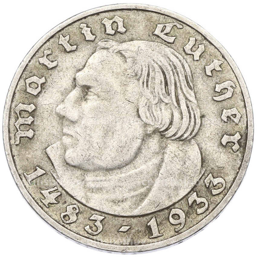 Монета 2 рейхсмарки 1933 года A Германия «450 лет со дня рождения Мартина Лютера»