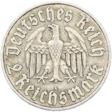 Монета 2 рейхсмарки 1933 года A Германия «450 лет со дня рождения Мартина Лютера» (реверс)