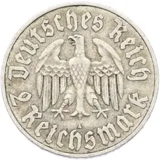 Монета 2 рейхсмарки 1933 года A Германия «450 лет со дня рождения Мартина Лютера» (реверс)