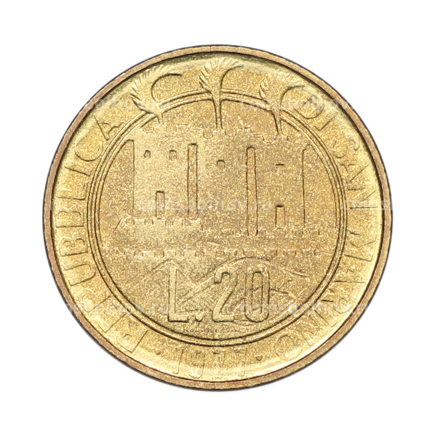 Монета 20 лир 1977 года Сан-Марино (вид 2)