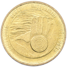 Монета 20 лир 1977 года Сан-Марино (аверс)