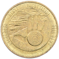 Монета 20 лир 1977 года Сан-Марино (аверс)